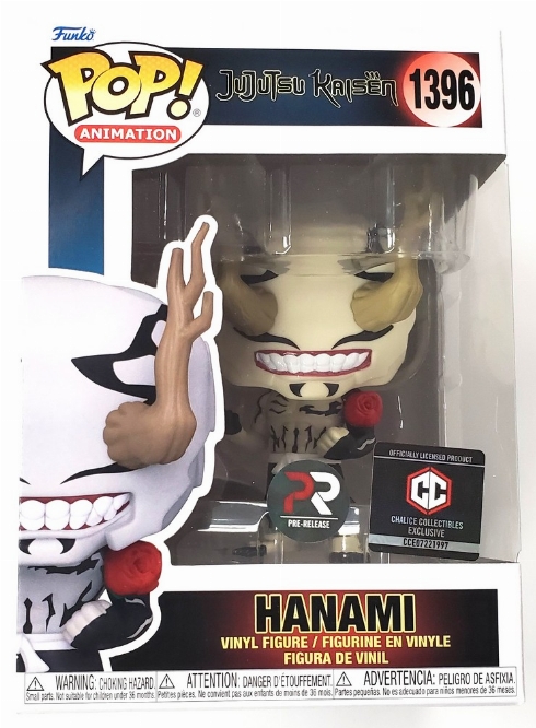 Jujutsu Kaisen - Hanami (Pre-Release) (Chalice Collectibles Exclusive) #1396 (NEW)