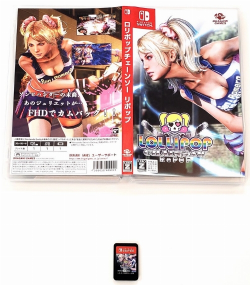 Lollipop Chainsaw: RePop (Version Japonaise) (CIB)
