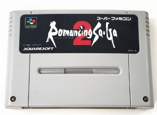 Romancing Saga 2 (C)
