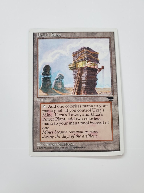 Urza's Mine (Tower)