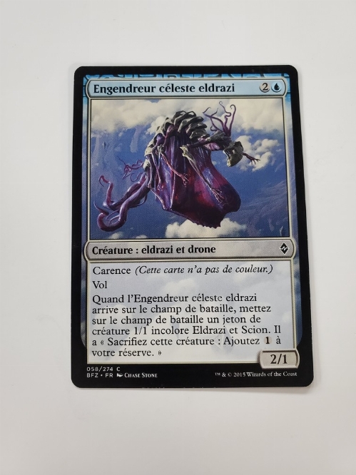 Eldrazi Skyspawner (Francaise)