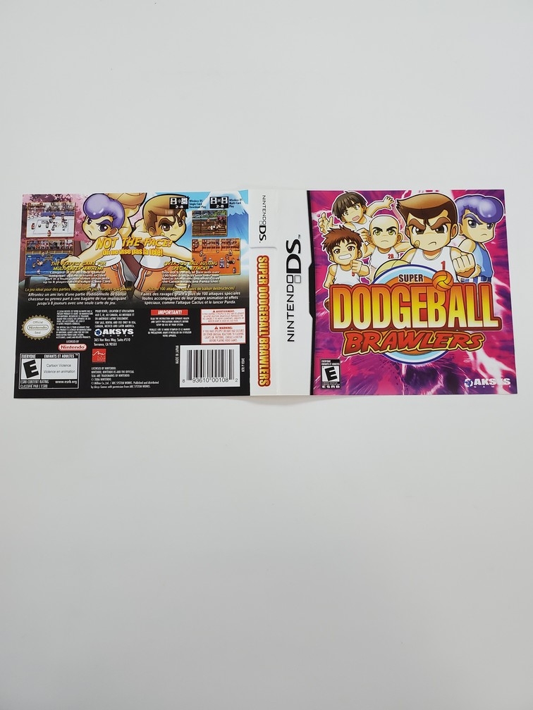 Super Dodgeball: Brawlers (B)