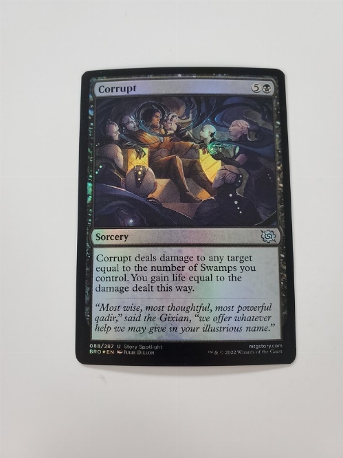 Corrupt (Foil)