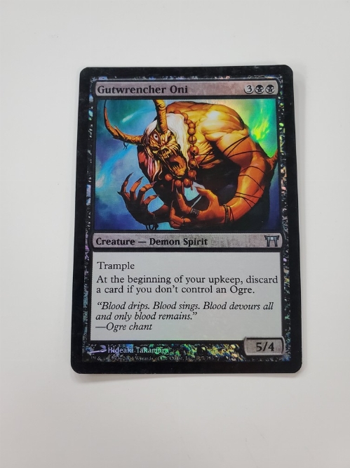 Gutwrencher Oni (Foil)