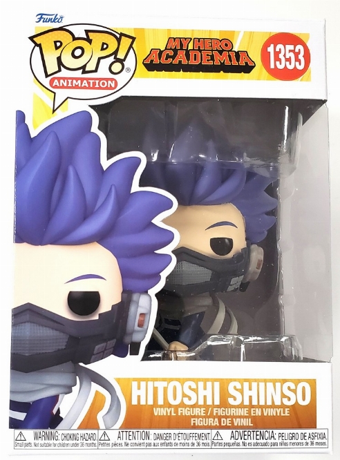My Hero Academia - Hitoshi Shinso #1353 (NEW)