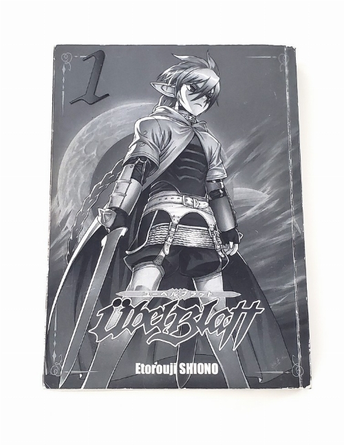 Ubel Blatt (Vol.1) (Francais)