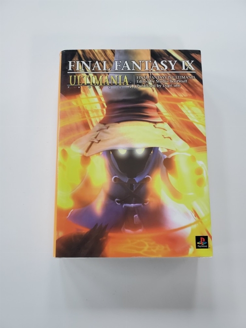 Final Fantasy IX: Ultimania (Japonais)