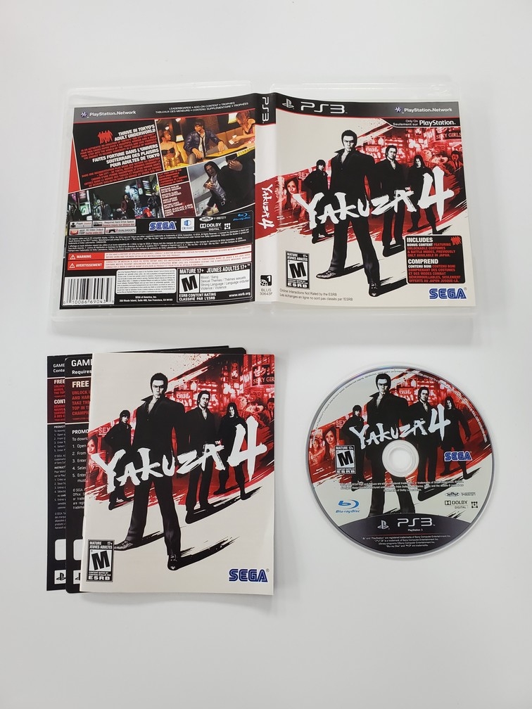 Yakuza 4 (CIB)