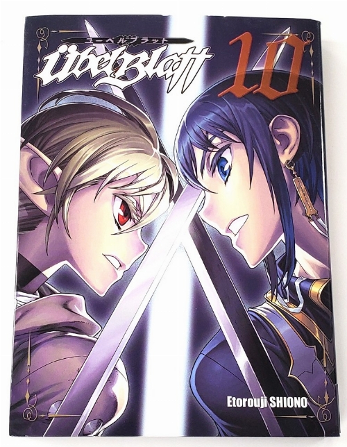 Ubel Blatt (Vol.10) (Francais)