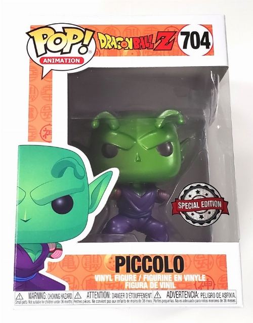 Dragon Ball Z - Piccolo (Special Edition) #704 (NEW)