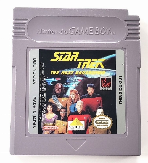 Star Trek: the Next Generation (C)