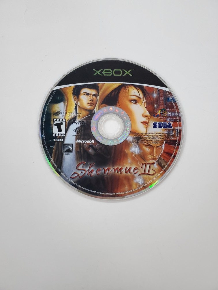 Shenmue II (C)