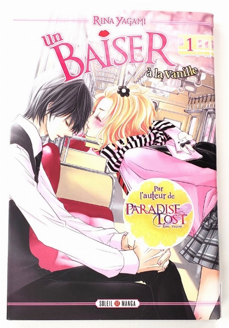 Baiser à la Vanille, Un (Vol.1) (Francais)