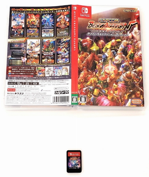 Capcom: Belt Action Collection (Version Japonaise) (CIB)