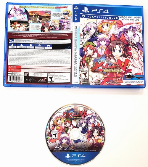 Touhou Kobuta V: Burst Battle (CIB)