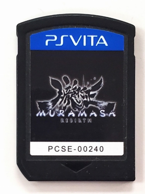 Muramasa: Rebirth (C)