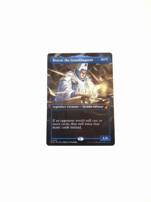 Bruvac the Grandiloquent (Anime Borderless)