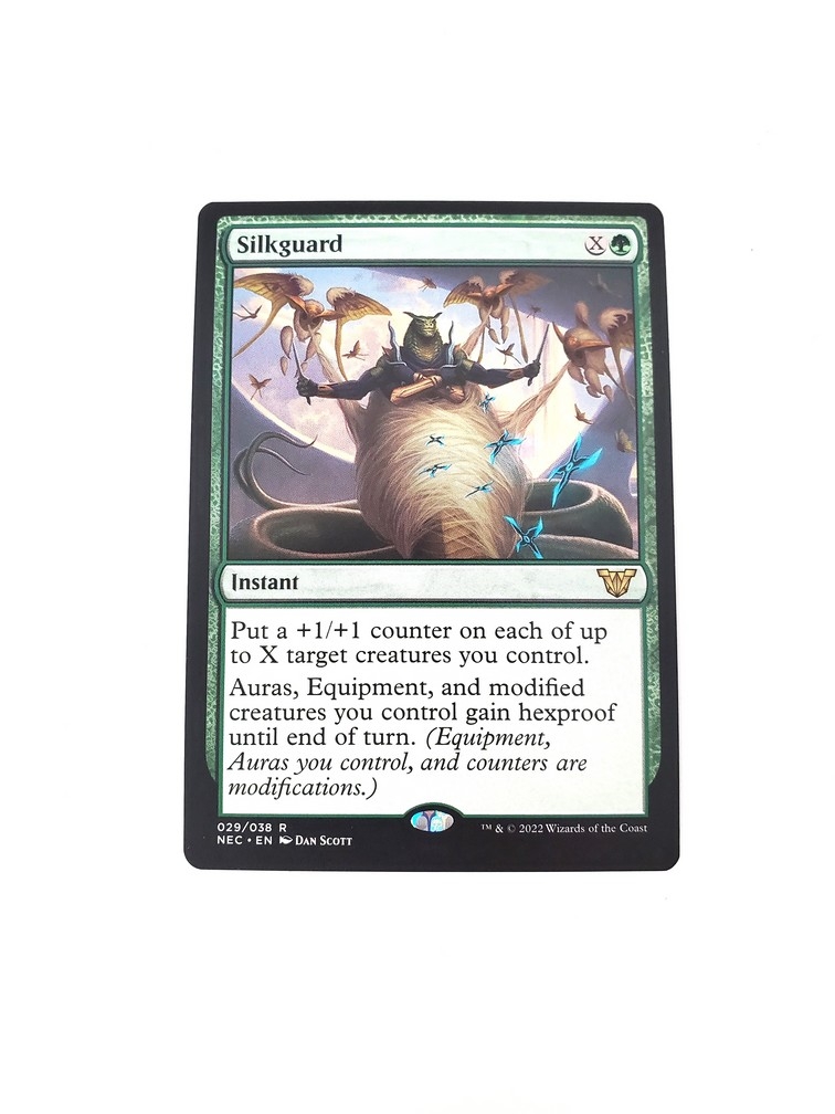 Silkguard