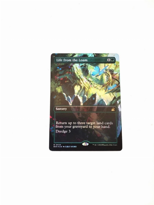 Life from the Loam (Anime Borderless) (Foil)