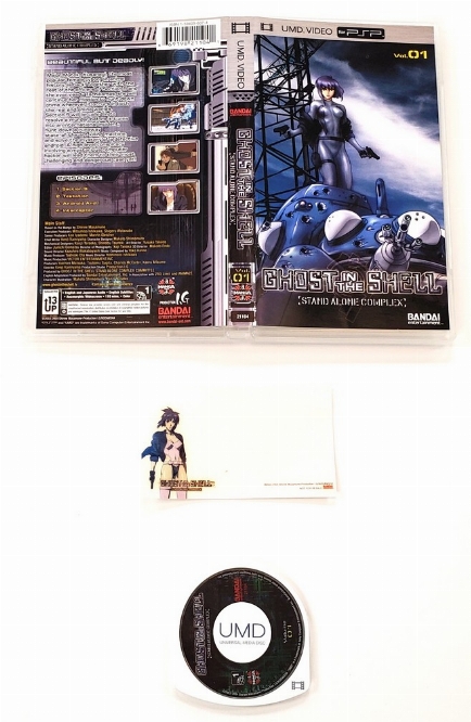 Ghost in the Shell: Stand Alone Complex - Vol.1 (UMD Video) (CIB)