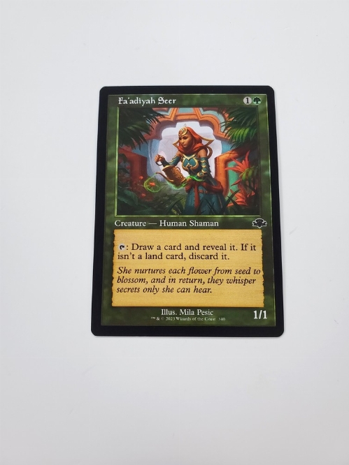 Fa'adiyah Seer (Retro Frame)