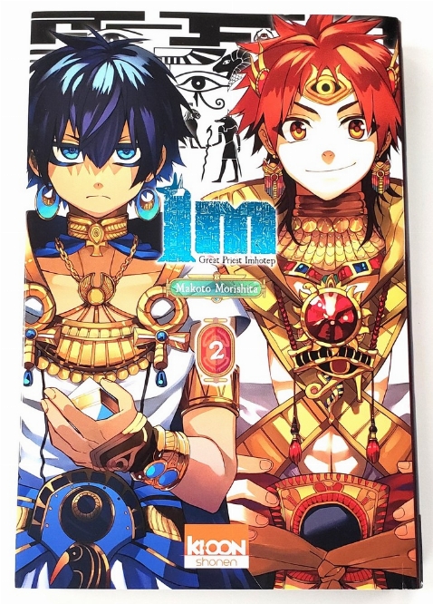 Im: Great Priest Imhotep (Vol.2) (Francais)