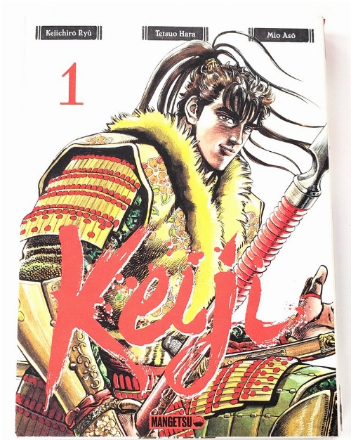 Keiji (Vol.1) (Francais)