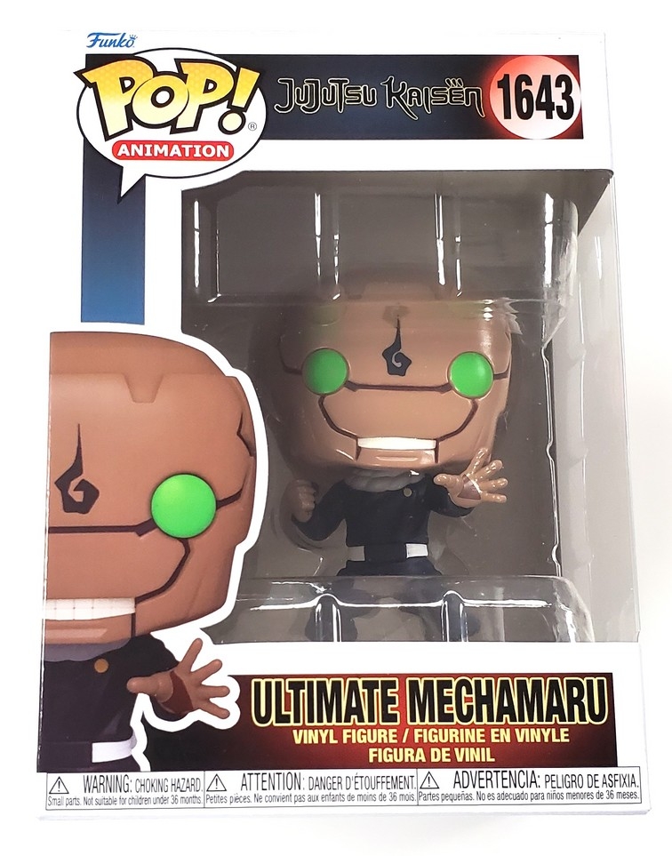 Jujutsu Kaisen - Ultimate Mechamaru #1643 (NEW)