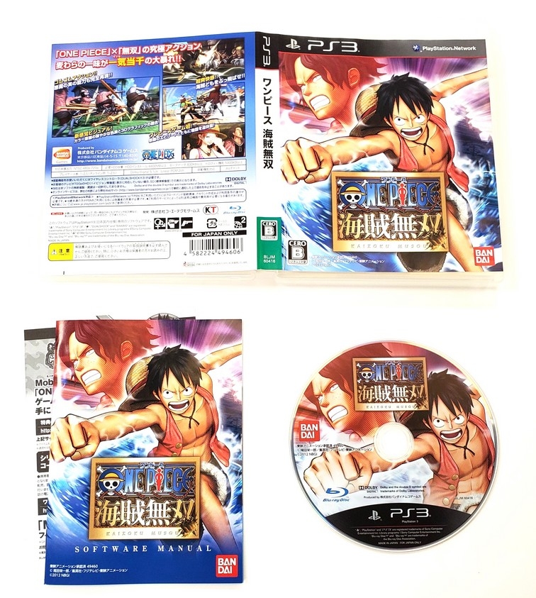 One Piece: Kaizoku Musou (Version Japonaise) (CIB)