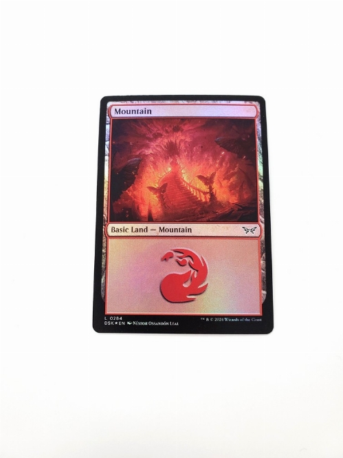 Mountain (0284) (Foil)