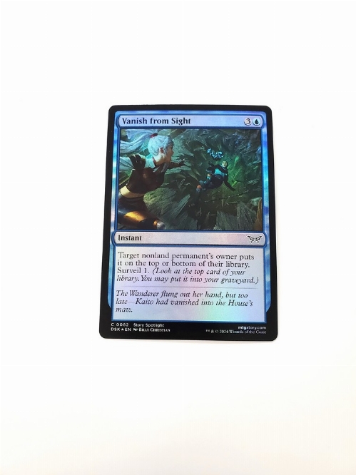 Vanish from Sight (Foil)
