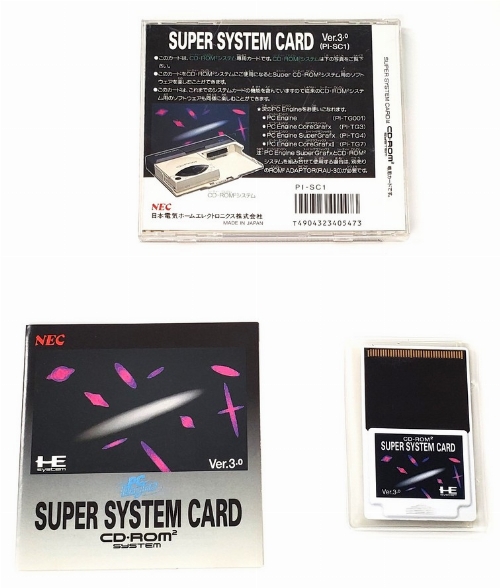 Super System Card: Ver.3.0 (Version Japonaise) (CIB)
