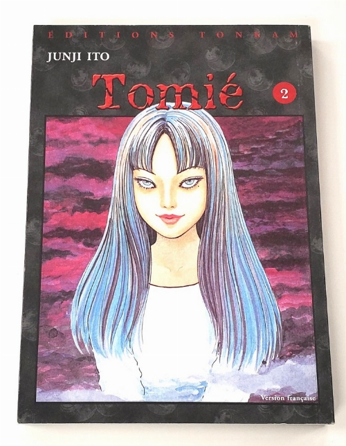 Junji Ito - Tomié (Vol.2) (Francais)