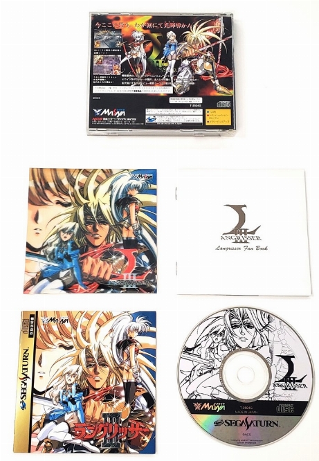 Langrisser III (Version Japonaise) (CIB)