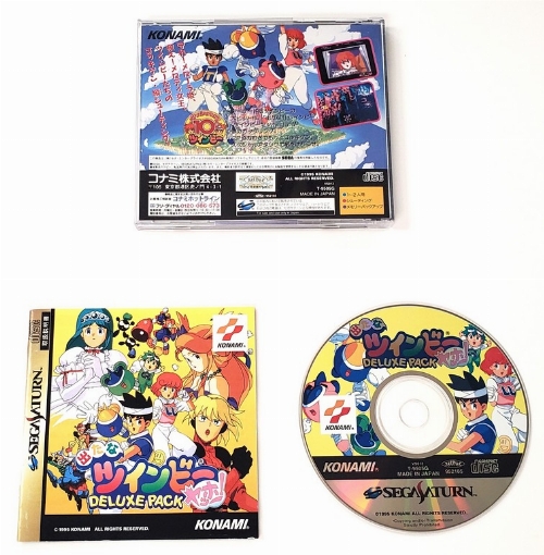 Detana TwinBee Yahoo: Deluxe Pack (Version Japonaise) (CIB)