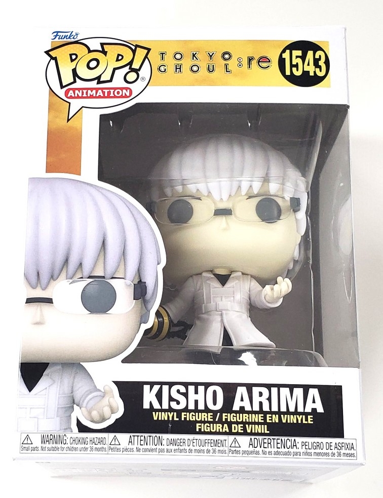 Tokyo Ghoul: re -  Kisho Arima #1543 (NEW)