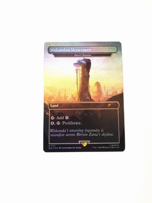 Wakandan Skyscraper - Karn's Bastion (Rainbow Foil)