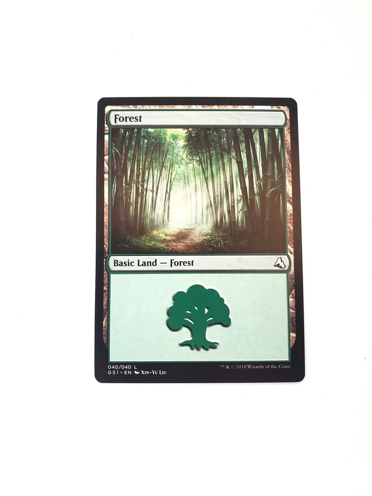 Forest (040)