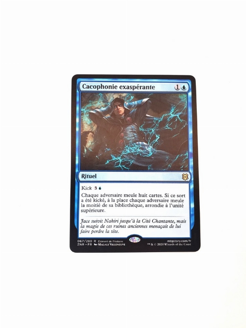 Maddening Cacophony (Francaise)