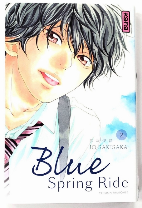 Blue: Spring Ride (Vol.2) (Francais)