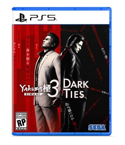 Yakuza Kiwami 3 & Dark Ties (PS5) (PRECO)