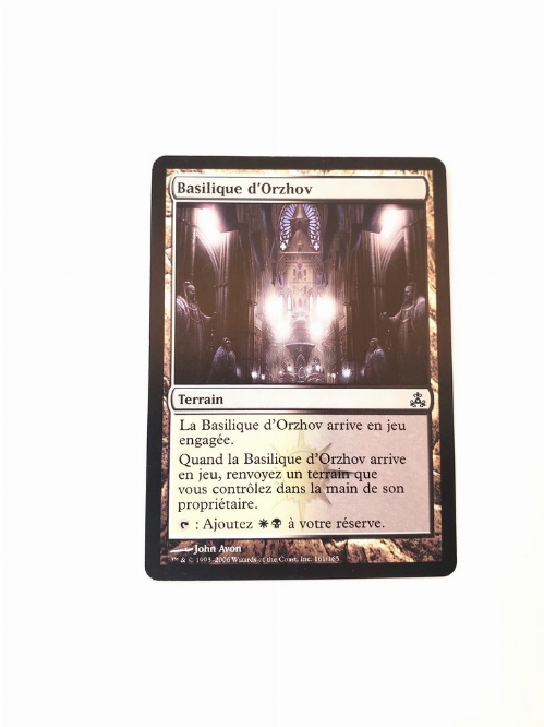 Orzhov Basilica (Francaise)