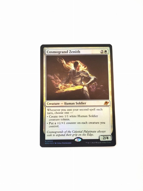Cosmogrand Zenith (Foil)