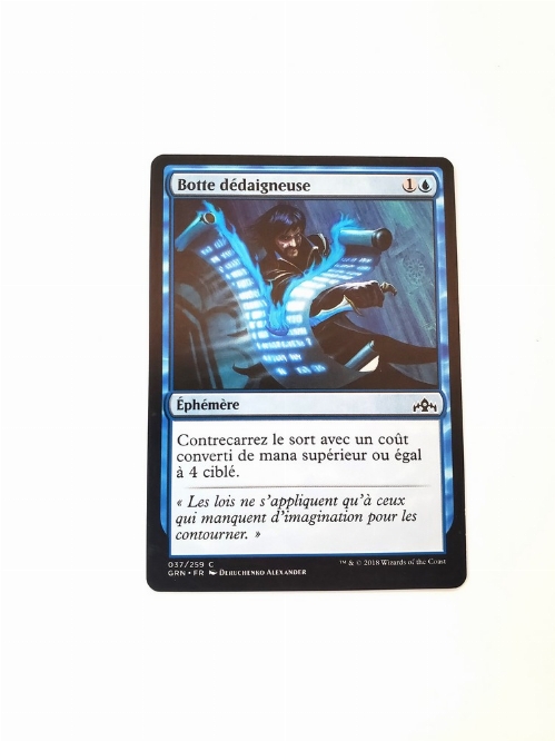 Disdainful Stroke (Francaise)