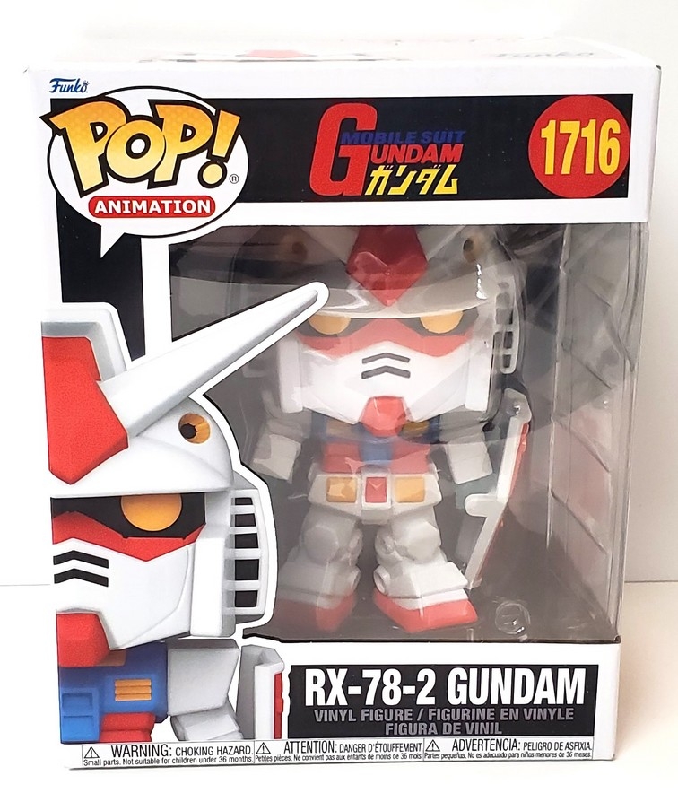 Mobile Suit Gundam - RX-78-2 Gundam #1716 (NEW)