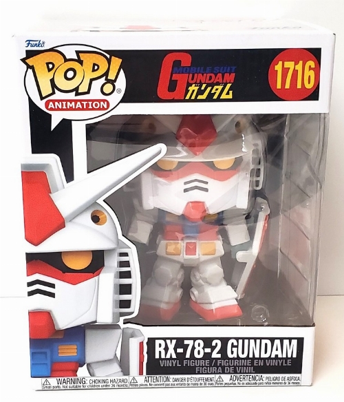 Mobile Suit Gundam - RX-78-2 Gundam #1716 (NEW)