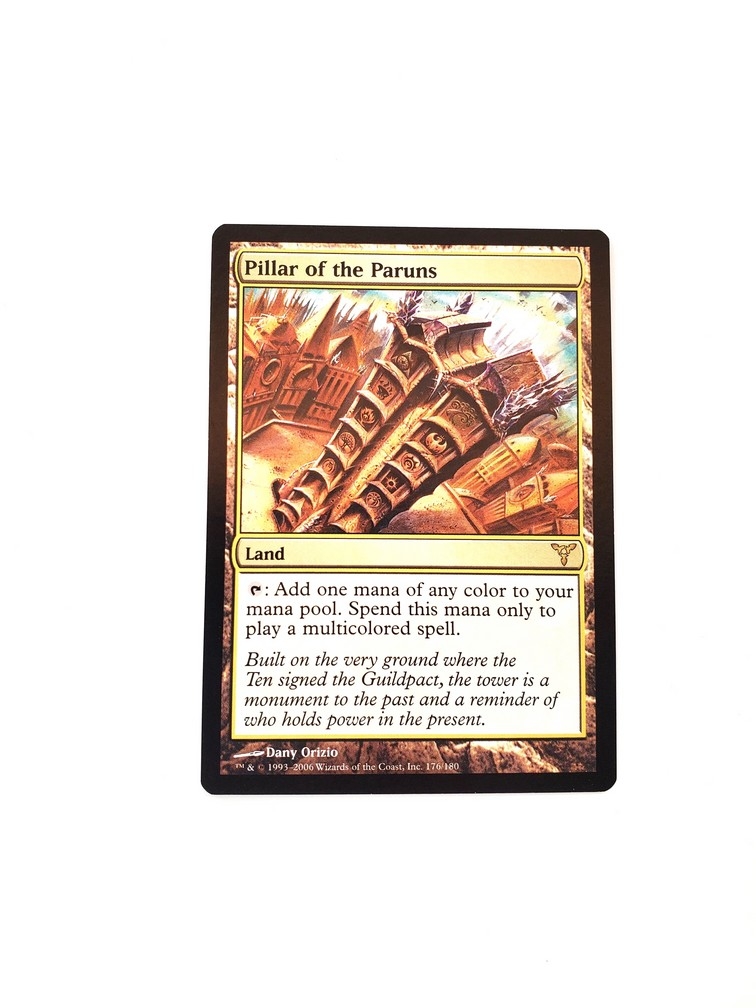 Pillar of the Paruns