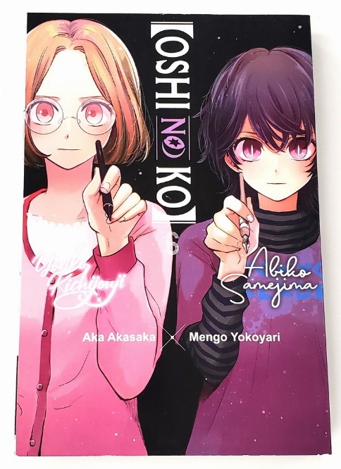 Oshi No Ko (Vol.6) (Anglais)