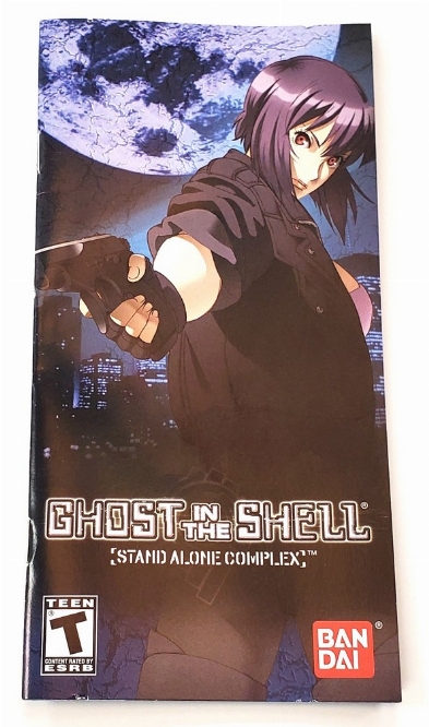 Ghost in the Shell: Stand Alone Complex (I)