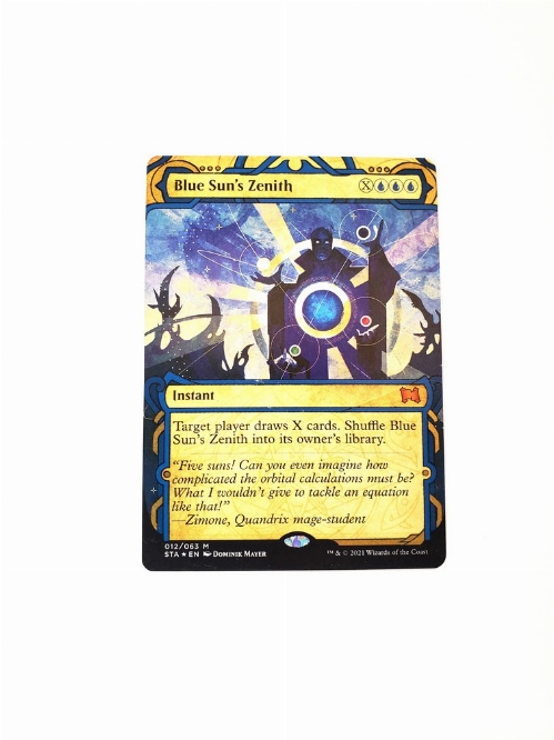 Blue Sun's Zenith (Foil Etched)